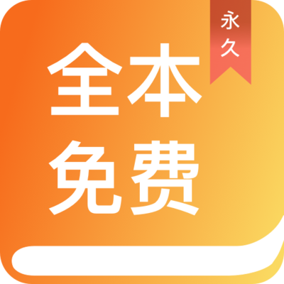 爱博体育app